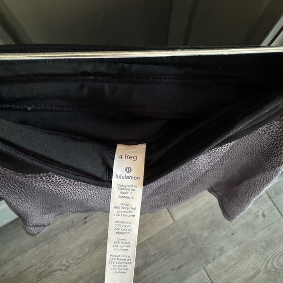 Lululemon Circuit Breaker Skirt - Picture 4 of 6
